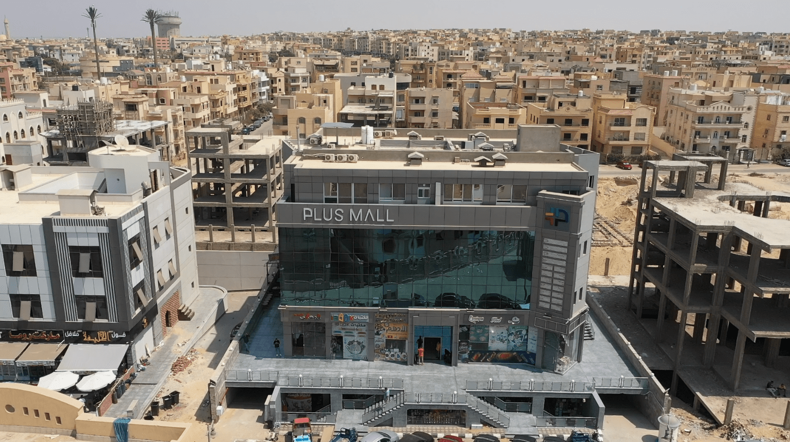 Plus Mall Shot 1 (1)